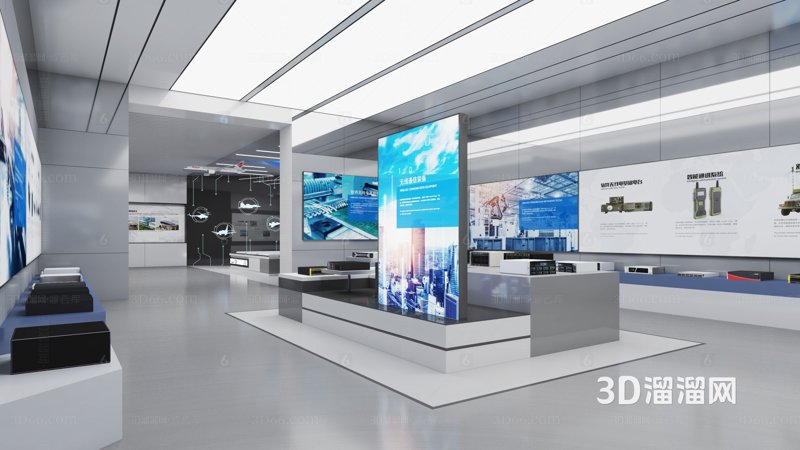 3D展厅